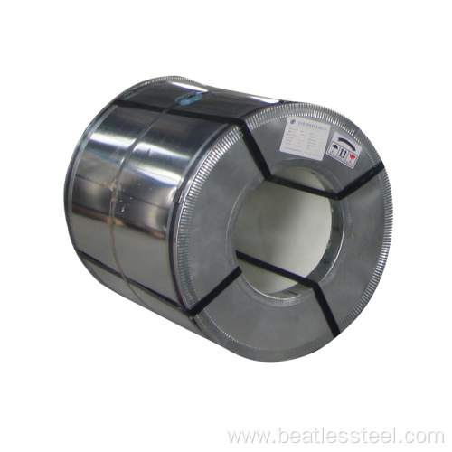 Prime Galvalume Aluzinc Steel Coil From Jiangsu